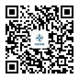 中交一公局海威工程建设有限公司微信公众号