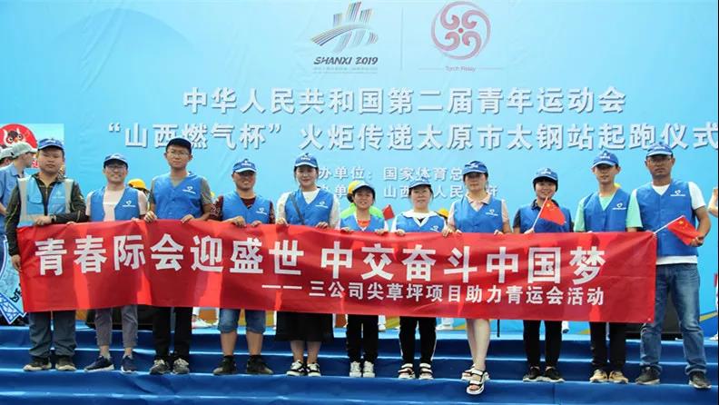 1565059904285302.jpg 微信图片_20190806104739.jpg