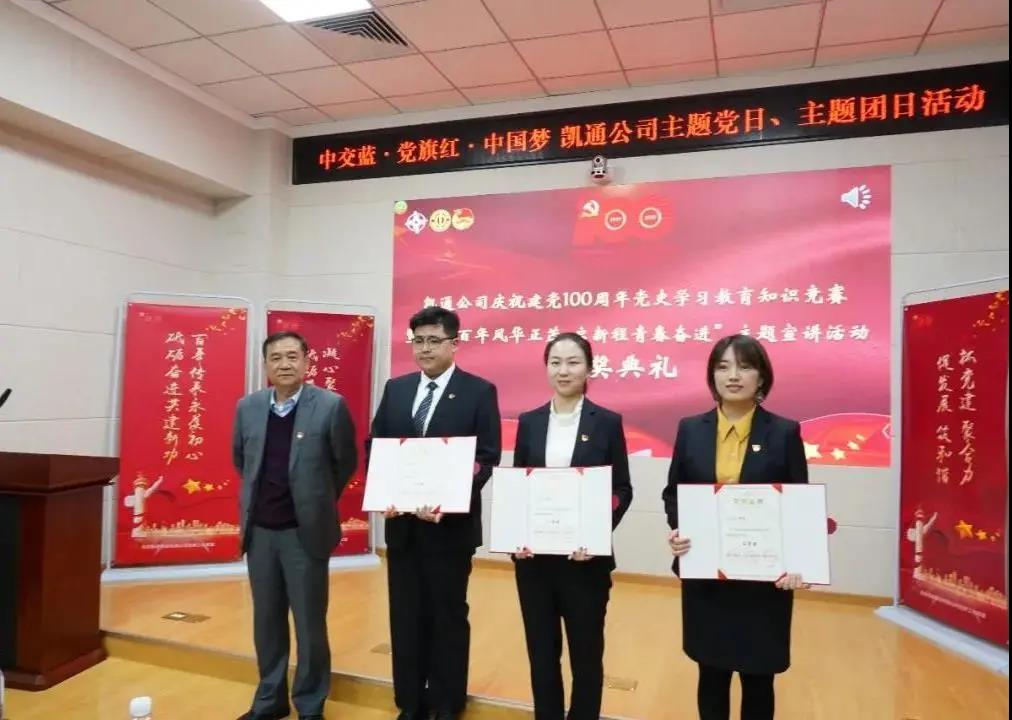 1628470406818411.jpg 微信图片_20210809085152.jpg